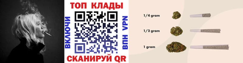 Где купить Каменск-Шахтинский АМФ  Кокаин  Мефедрон  Канабис 