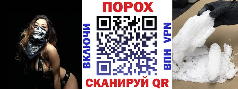 Амфетамин 97%  Каменск-Шахтинский 