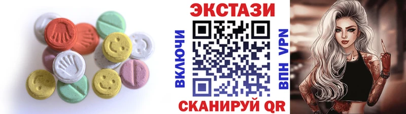 Экстази Punisher  Каменск-Шахтинский 