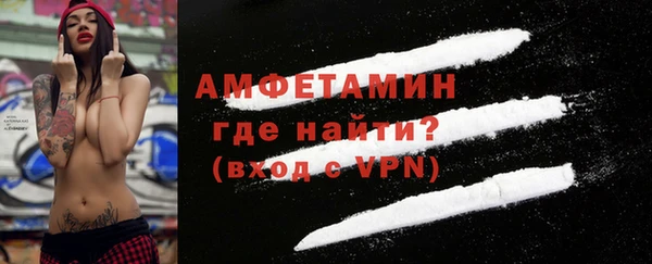 кокаин перу Алексин