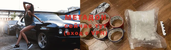кокаин перу Алексин