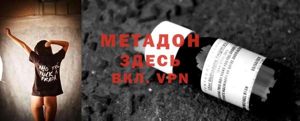 a pvp Абаза