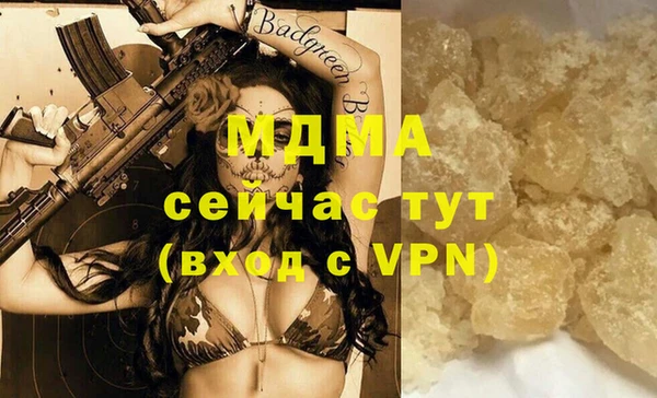 2c-b Алзамай