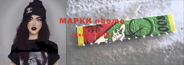 прущая мука Абдулино