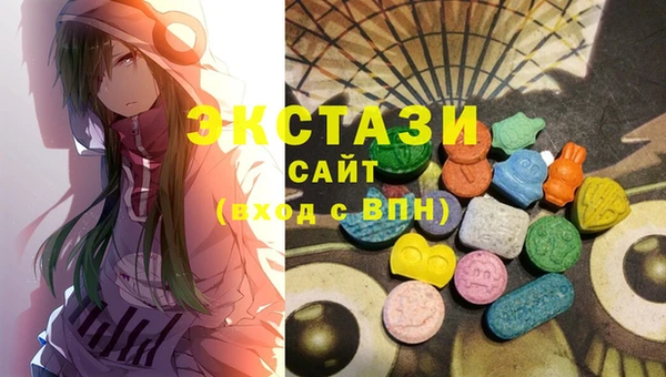 a pvp Абаза