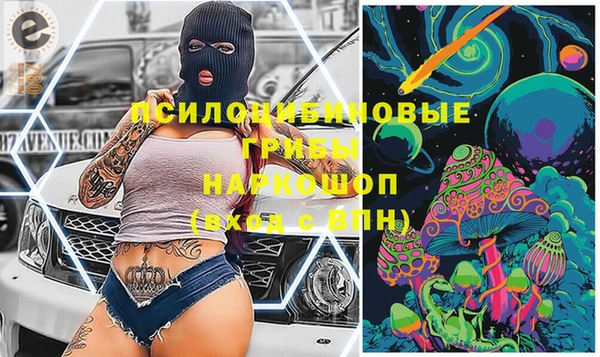 прущая мука Абдулино