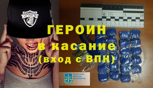 Альфа ПВП Семилуки