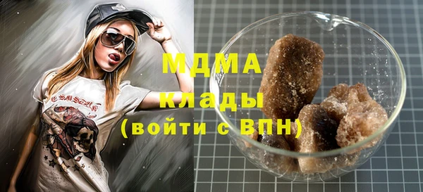 прущая мука Абдулино