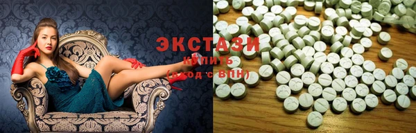 кокаин перу Алексин