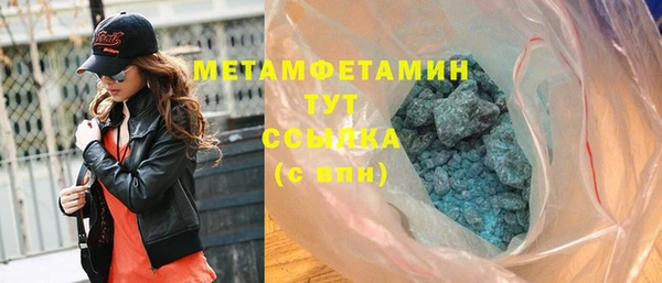 a pvp Абаза