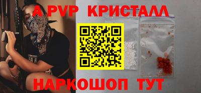 наркотики Кунгур
