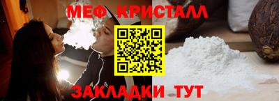 наркотики Кунгур