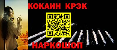 apvp Кумертау
