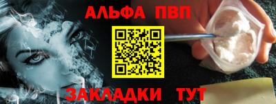 скорость Сосновоборск