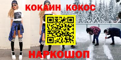 apvp Кумертау