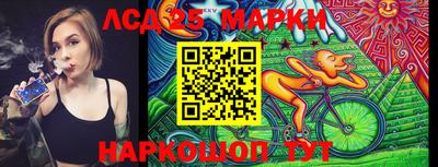 наркотики Кунгур