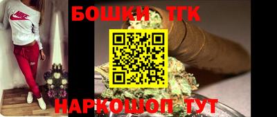 синтетический гашиш Краснодар