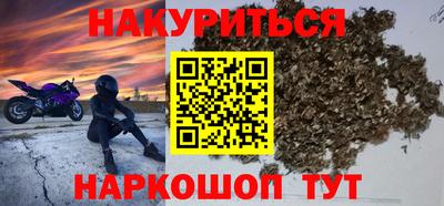СК Краснокаменск