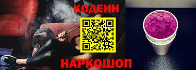 СК Краснокаменск