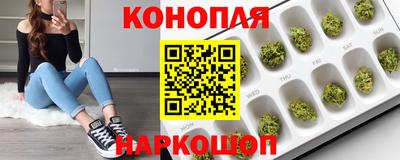 прущая мука Кулебаки