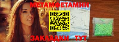 наркотики Кунгур