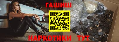 СК Краснокаменск