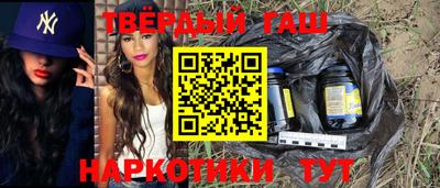 apvp Кумертау
