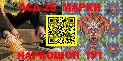 apvp Кумертау