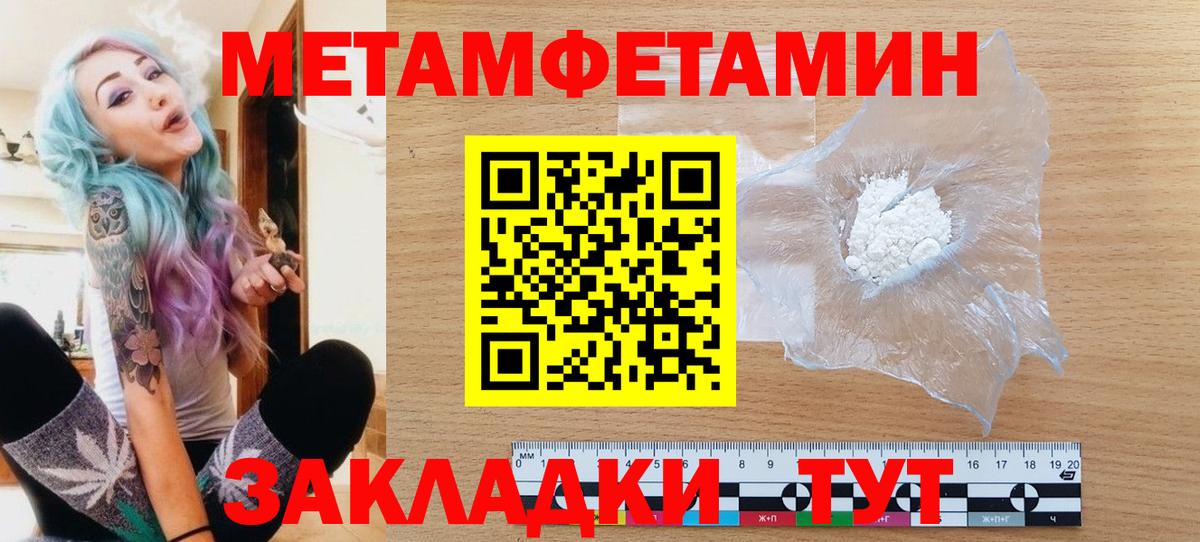 ГАШ Каменск-Шахтинский