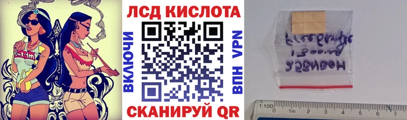 Марки N-bome 1,8мг  shop телеграм  Каменск-Шахтинский 