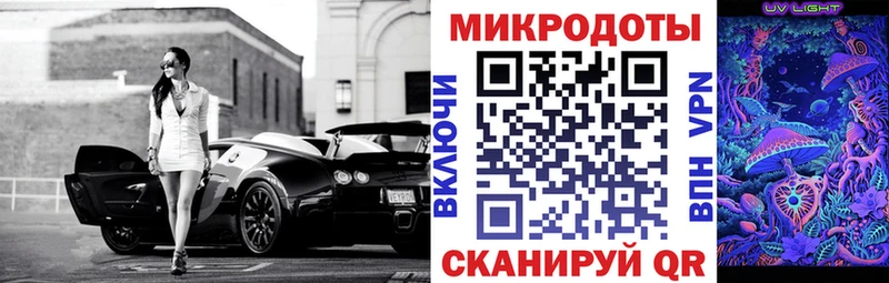сколько стоит  Каменск-Шахтинский  Галлюциногенные грибы MAGIC MUSHROOMS 