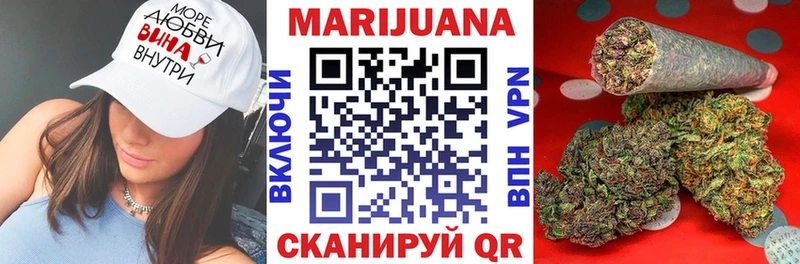 Марихуана OG Kush  нарко площадка Telegram  KRAKEN ССЫЛКА  Каменск-Шахтинский  хочу наркоту 